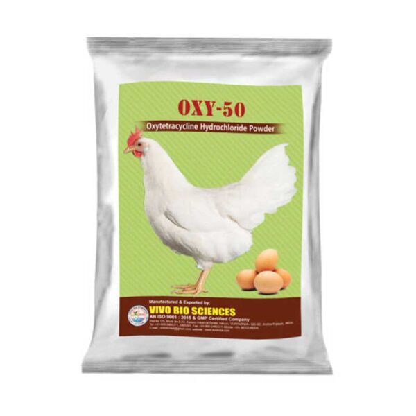 Poultry feed supplements