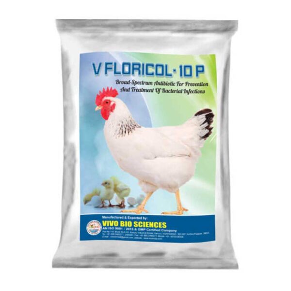 Poultry feed supplements