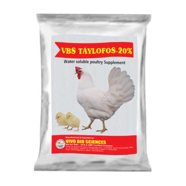 Poultry feed supplements