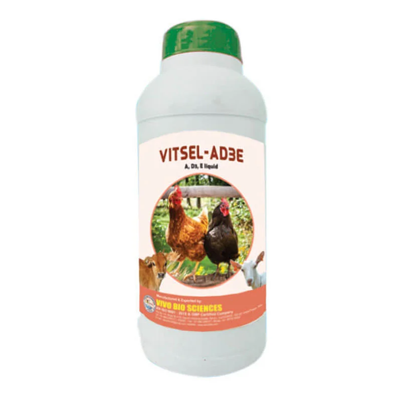 VITSEL-AD3E 1 Poultry feed supplements